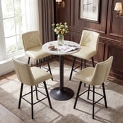 DRLOVELY Set of 4 Swivel Bar Stools, PU Leather 24.5" Counter Height Chairs with Back, Industrial Metal Footrest for Kitchen Island, Beige