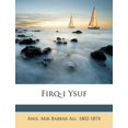 thumbnail image 1 of Firq-I Ysuf (Paperback), 1 of 1