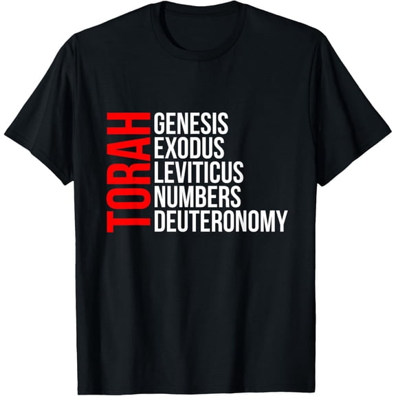 First 5 Books Torah Hebrew Israelites Yeshua Yahew T-Shirt