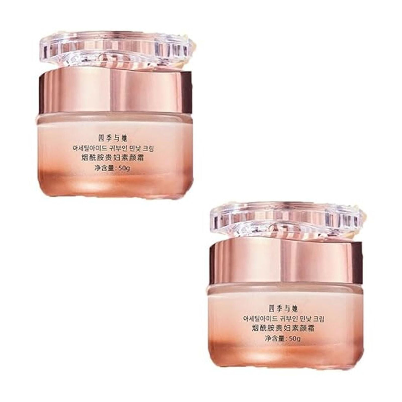 First Aid Beauty face cleanser, Tone Up One Can Is Multi Purpose Bid