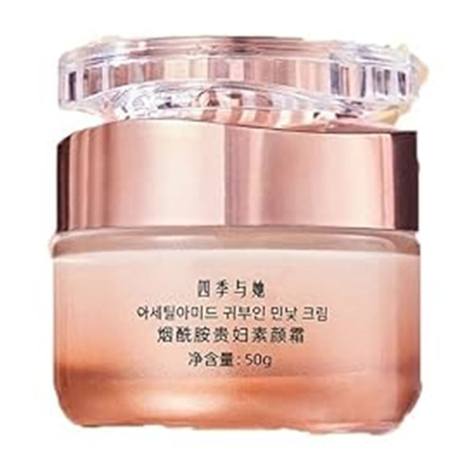 First Aid Beauty face cleanser, Tone Up One Can Is Multi Purpose Bid