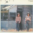 thumbnail image 1 of First Album (CD), 1 of 1