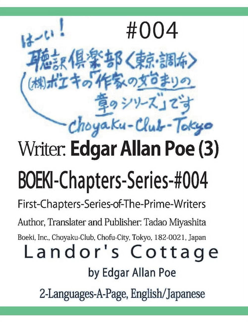 First-Chapters-Series-of-The-Prime-Writers: BOEKI-Chapters-Series-#004 ...