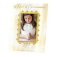 thumbnail image 1 of First Communion Frame, 1 of 3