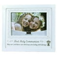thumbnail image 1 of First Communion Frame, 1 of 1