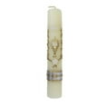 thumbnail image 1 of First Communion Prayer Candle with The Holy Spirit Dove Mass Religious Gift, 1 of 2