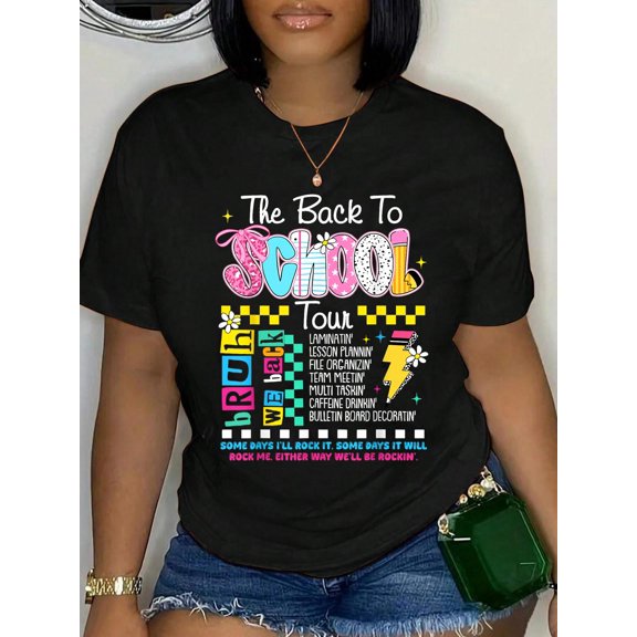 First Day T-Shirt