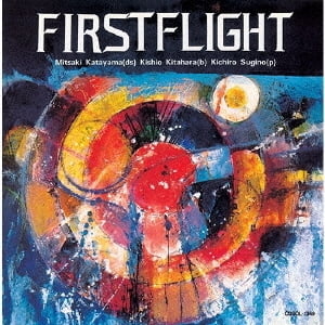 MITSUAKI,KATAYAMA - First Flight [SUPER-AUDIO CD]