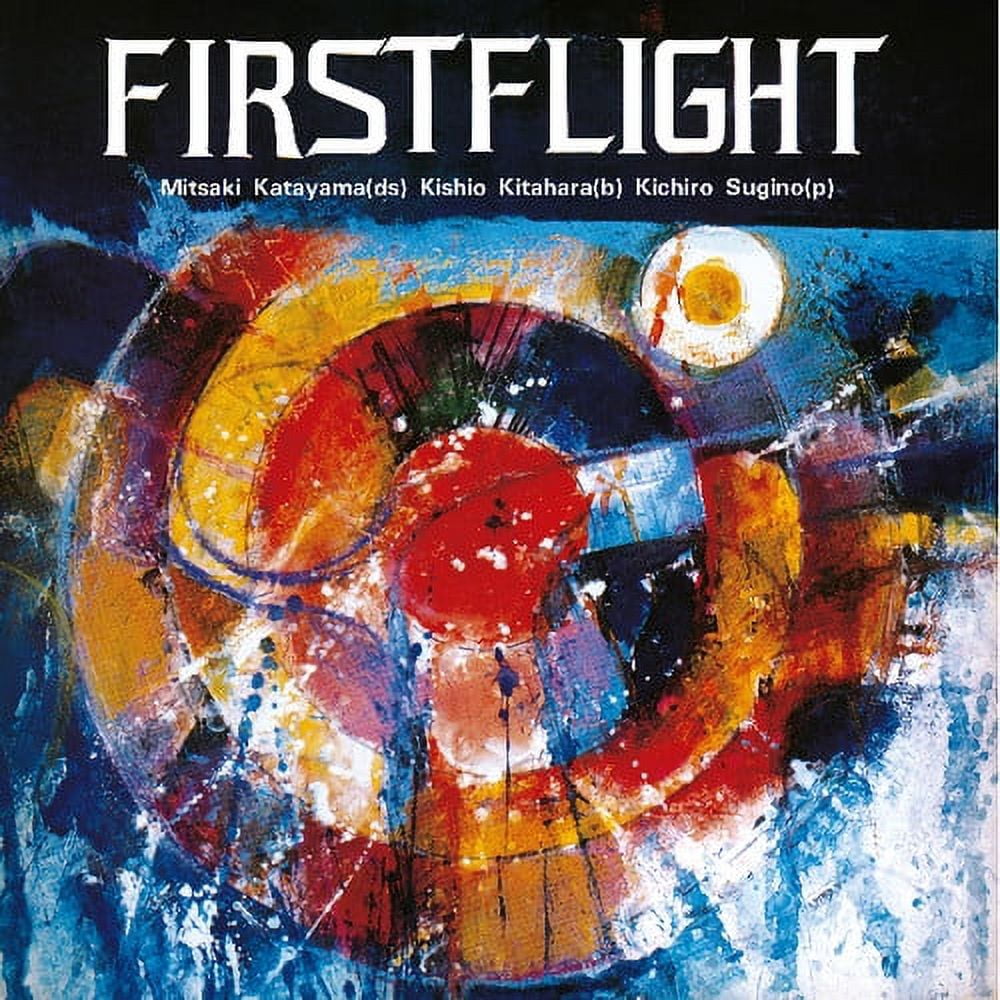 Mitsuaki Katayama Trio - First Flight - Music & Performance - Vinyl