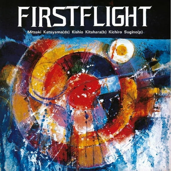 Mitsuaki Katayama Trio - First Flight - Music & Performance - Vinyl