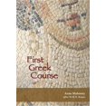 thumbnail image 1 of First Greek Course (Edition 1) (Paperback), 1 of 1