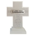 thumbnail image 1 of First Holy Communion, Tabletop Cross, 1 of 1