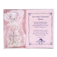 thumbnail image 1 of First Holy Communion White Rosary with Lace Keepsake Bag, 1 of 1