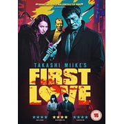 First Love [DVD]