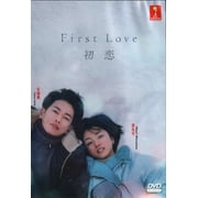 First Love Japanese DVD - TV Series With English Subtitles