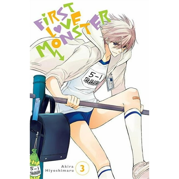 First Love Monster First Love Monster, Vol. 3: Volume 3, Book 3, (Paperback)