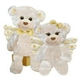 thumbnail image 1 of First & Main 1314 7 in. Sitting Starlite N Starbrite Bear, 1 of 1