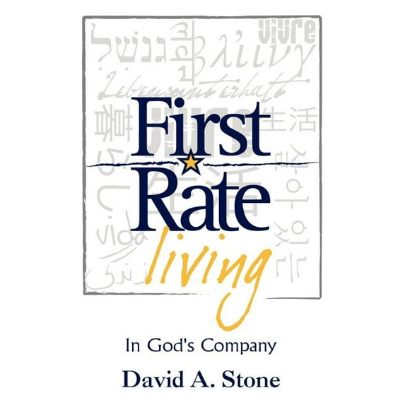 First Rate Living (Paperback)