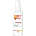 thumbnail image 1 of First Shield Burn Spray, 2 oz, 1 of 5