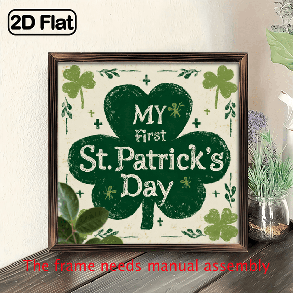 My First StPatrick's Day Framed Wood Sign Farmhouse Wall Art for Home, Entryway, Living Room, Bedroom, Desktop Decoration Housewarming Gift Irish St Patrick's Day Wall Decor, Holiday Gifts 8x8in