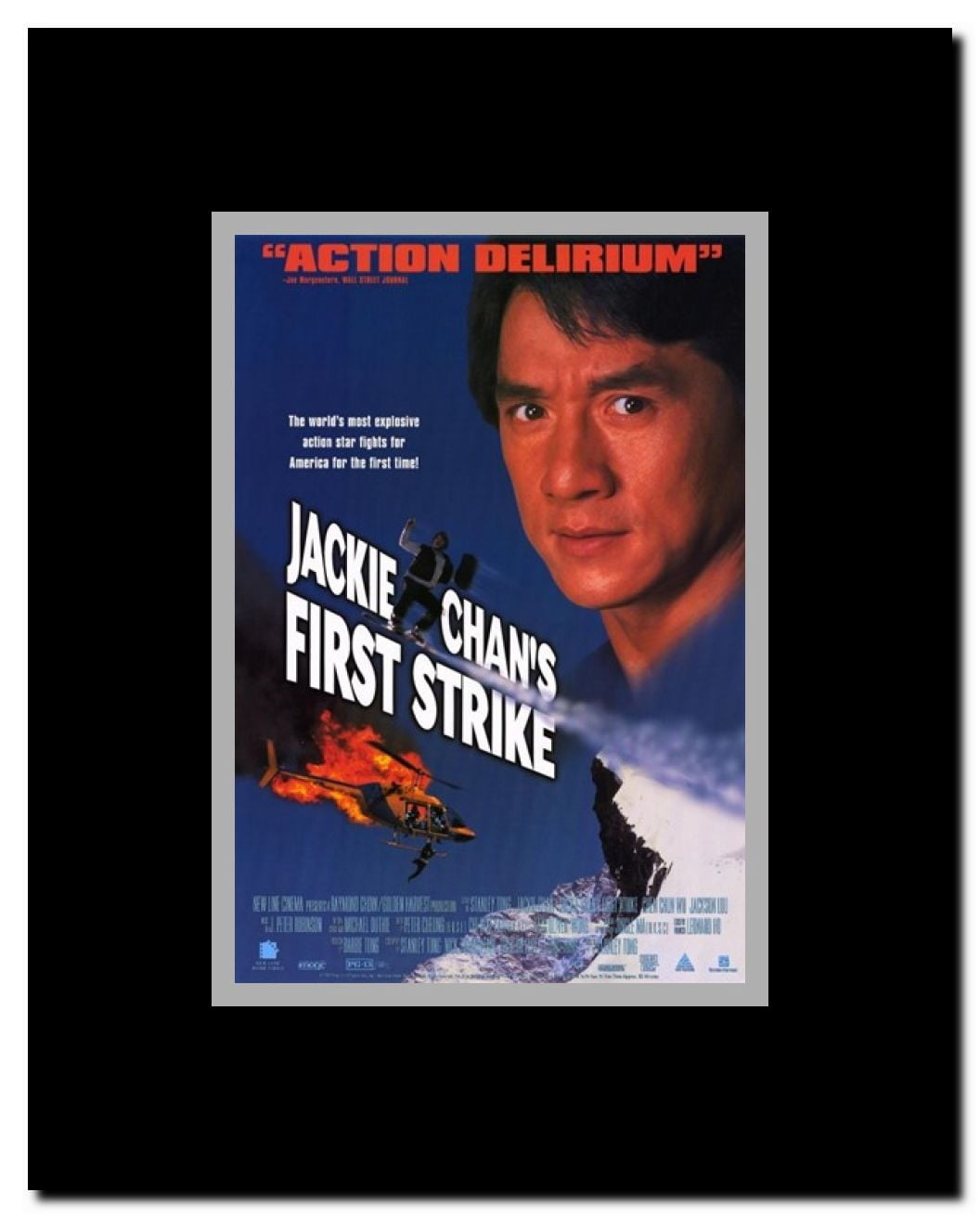 First Strike Framed Movie Poster