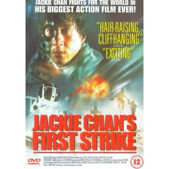 First Strike (DVD) Jackie Chan Chen Chun Wu Jouri Petrov Jackie Chan Chen Chun Wu Jackson Lou