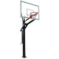 thumbnail image 1 of First Team PowerHouse 660 Steel-Glass In Ground Adjustable Basketball System44; Saddle Brown, 1 of 1