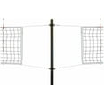 thumbnail image 1 of First Team Stellar Express-SBS Aluminum Recreational Aluminum Volleyball System with Sockets44; Gold, 1 of 1