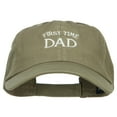 thumbnail image 1 of First Time Dad Letters Embroidered Low Cap - Olive OSFM, 1 of 5