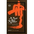 thumbnail image 1 of Pre-Owned First Zen Reader (Paperback) 0804801800 9780804801805, 1 of 1