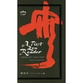 thumbnail image 1 of Pre-Owned First Zen Reader (Paperback) 0804801800 9780804801805, 1 of 1