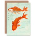 thumbnail image 1 of Fish Japanese Koi Greetings Card Plus Envelope Blank inside, 1 of 3