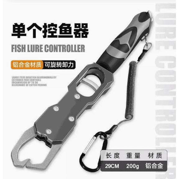 Fish Lip Gripper with Scale,Aluminum Fishing Grabber Control Tool,Rotating Release Force,Jaw Width,Jaw Thickness,Up to 121 lbs / 55 kg,Anti-Lost Rope(Grey)