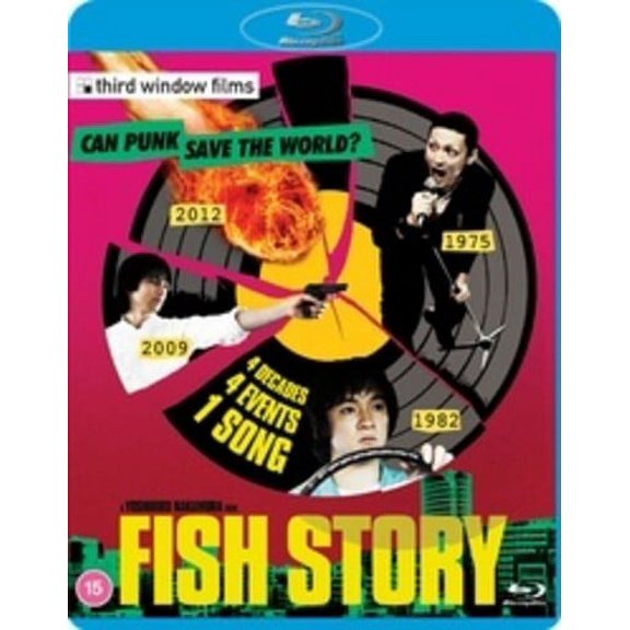Fish Story (Blu-ray), Third Window, Comedy