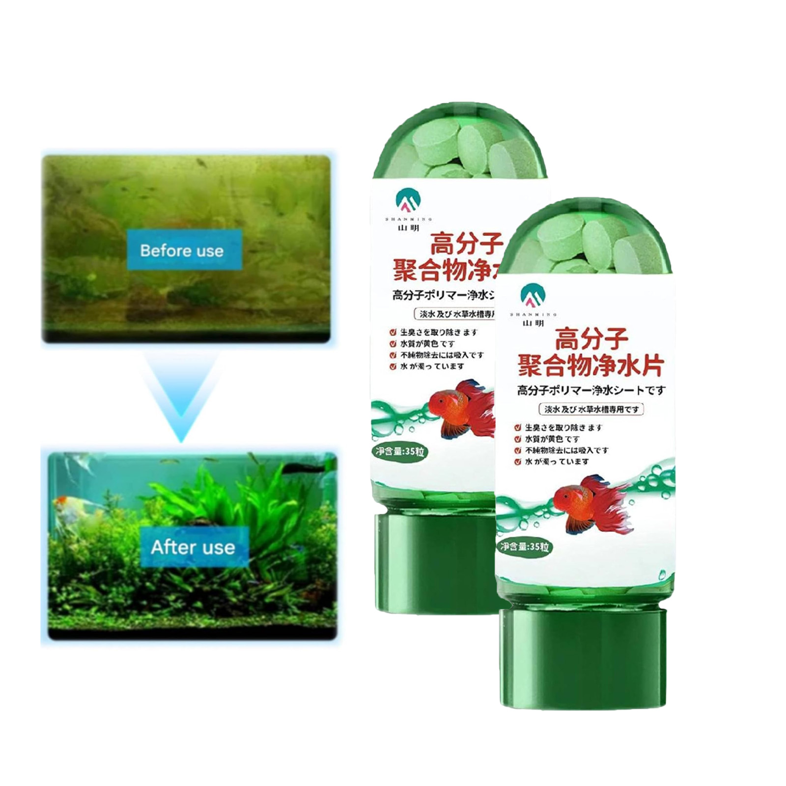Fish Tank Water Purification Capsule, Aquarium Water Purification Tablets