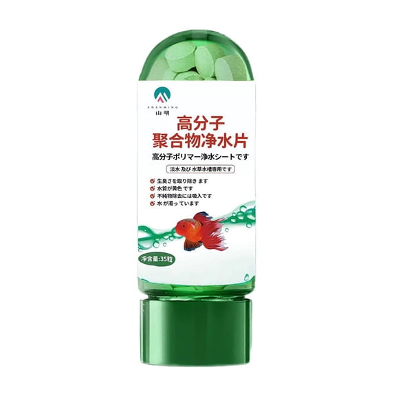 Fish Tank Water Purification Tablets 35pcs High Molecular Weight Polymer for Clear and Healthy Aquarium Water