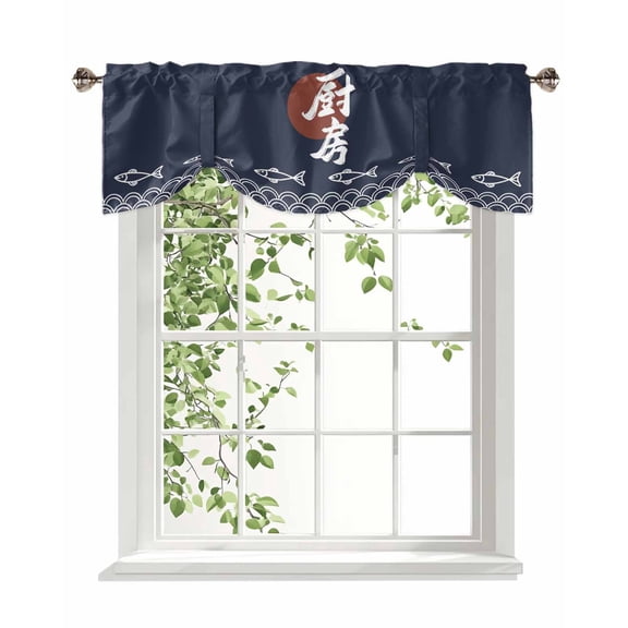 Fish Waves Tie Up Valances Curtain, Adjustable Kitchen Japanese Style Kitchen Sun Navy Blue Harmony Valances for Windows Decor, Rod Pocket Short Curtains Set for Bedroom/Bathroom, 60"x18"