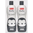 thumbnail image 1 of Fisher-Price Hello Bathtime Hypoallergenic Baby Shampoo ~ Paraben Free & Dye Free, 10 FL OZ., 1 of 2
