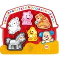 thumbnail image 1 of Fisher-Price Laugh & Learn Farm Animal Puzzle with 7 Different Songs, 1 of 6