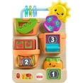 thumbnail image 1 of Fisher-Price Laugh & Learn Peek & Play Busy Garden Activity Toy, 1 of 7