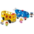 thumbnail image 1 of Fisher Price Little People Going Places Travel Set, 1 of 2