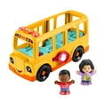 thumbnail interactive-video image 1 of Fisher-Price Little People School Bus Musical Toddler Toy Vehicle with 2 Figures, 1 of 8