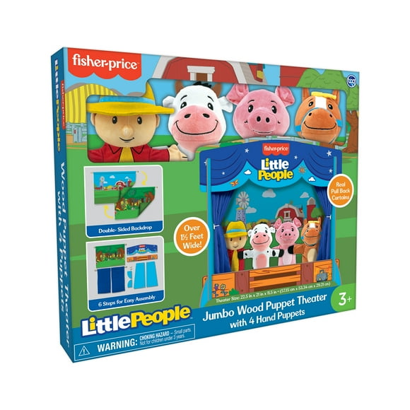 Fisher Price- Puppet Theatre with 4 Puppets