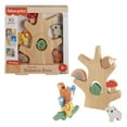 thumbnail image 1 of Fisher-Price Wooden Balance Tree Stacking Activity Toy, for Toddler Development Play, 10 Pieces, 1 of 7