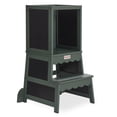thumbnail image 1 of Fisher Price by Dream On Me Wonderstep Step Stool, Forest Green, 1 of 10