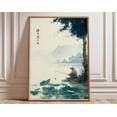 thumbnail image 1 of Fisherman Tranquil Lake Scene Asian Landscape Wall Art Print, Unframed Paper Poster 16x20in, 1 of 4