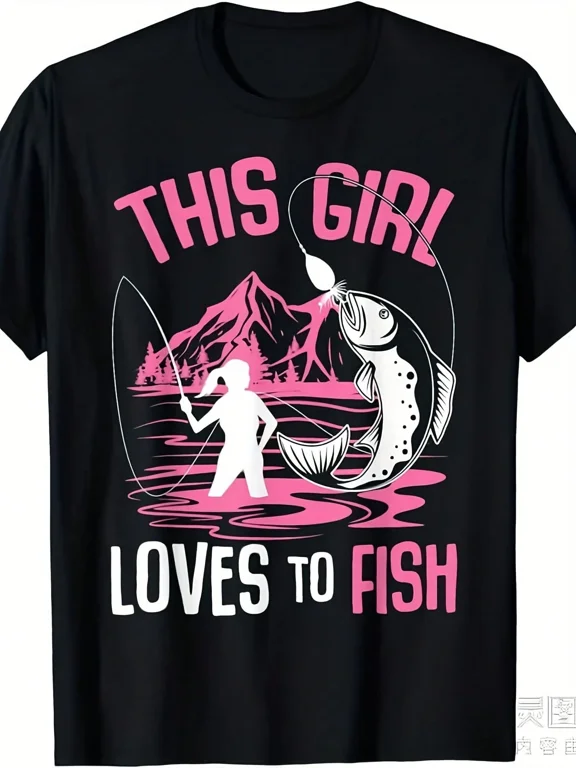 Fishing Graphic Tee Pink Mountain Fish Design Women Outdoor Hobby Gift Cotton Men's Women's Tee Shirt
