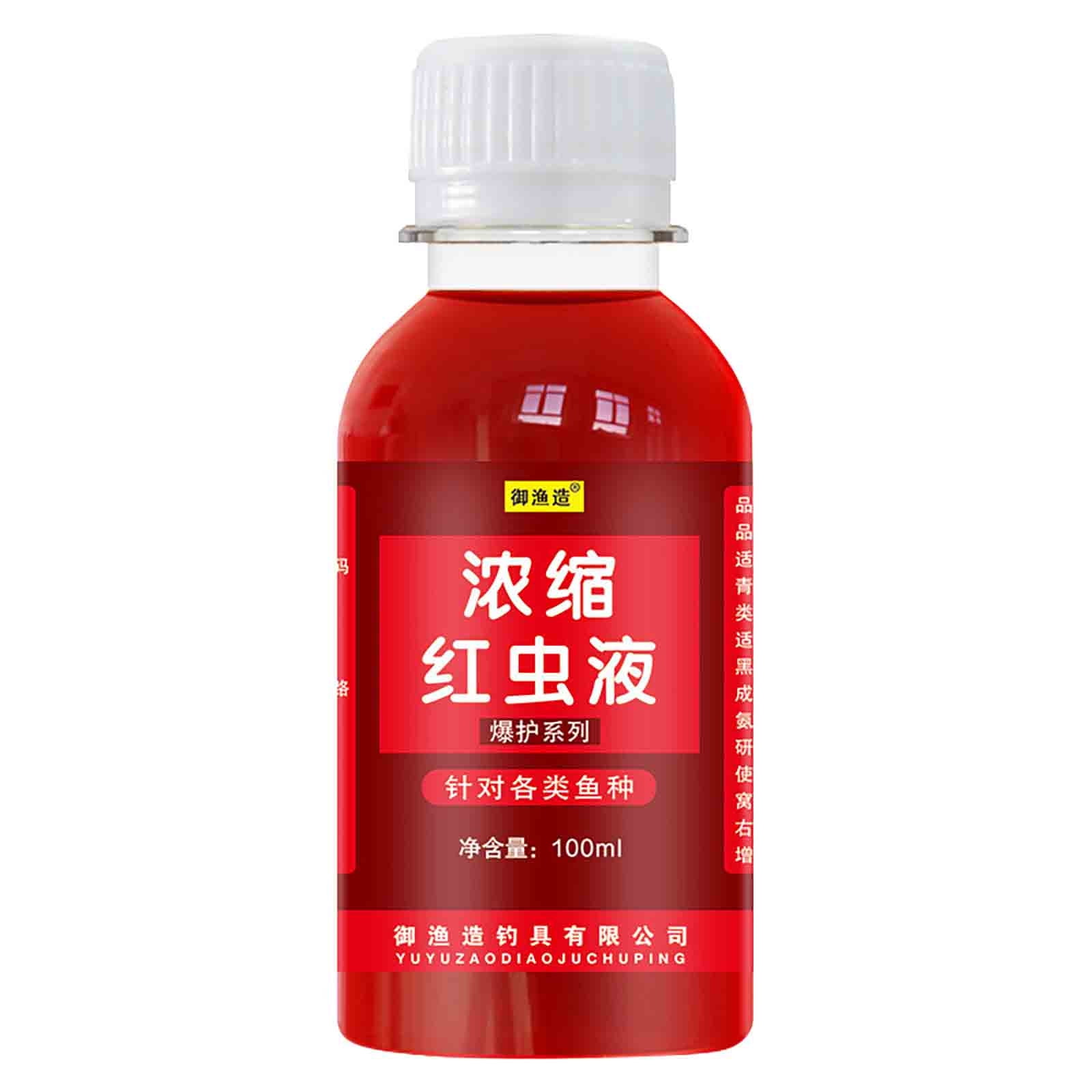 Fishing Liquid Strong Fish Attractant Concentrated Red Worm Liquid Bait