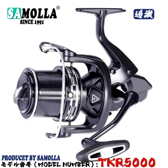 Fishing Reel Distant Wheel Sea Surf Spinning Reels Carbon Drag 27kg 13+1BB Saltwater Boat Coil Accesorios Open Face Carretilha