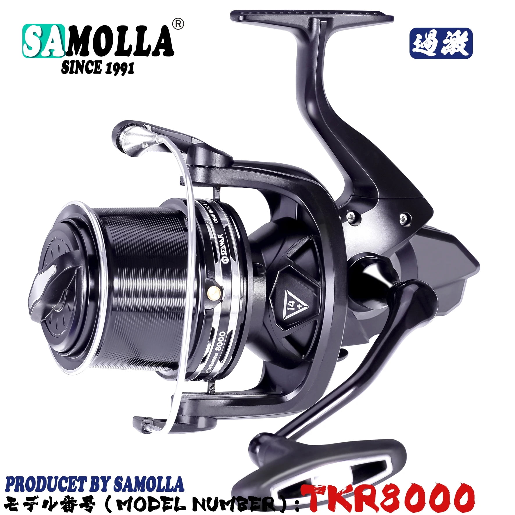 Fishing Reel Distant Wheel Sea Surf Spinning Reels Carbon Drag 27kg 13+1BB Saltwater Boat Coil Accesorios Open Face Carretilha